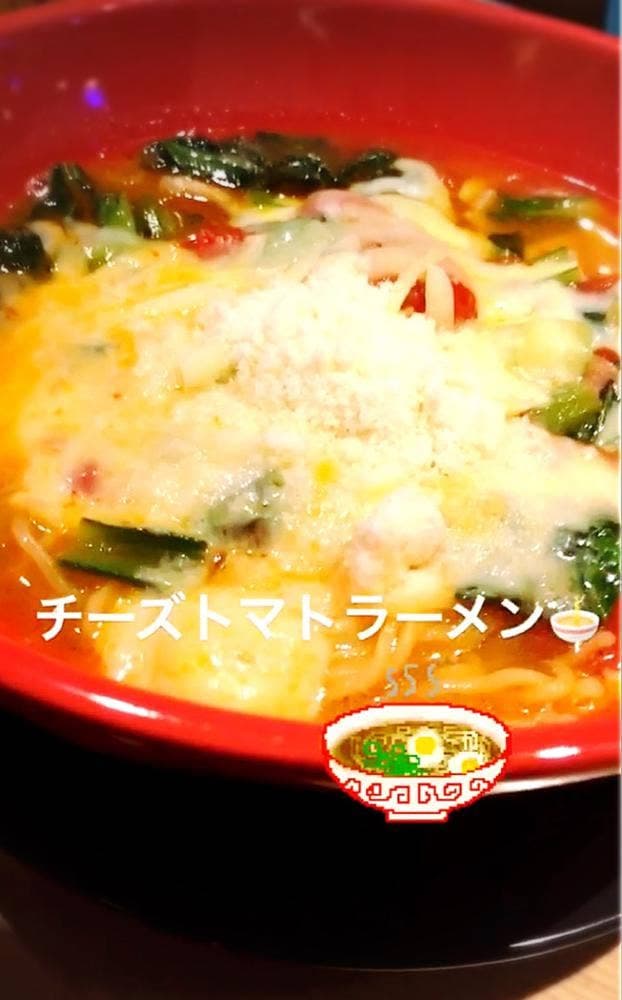 いっとく家らーめん 四日市駅前店