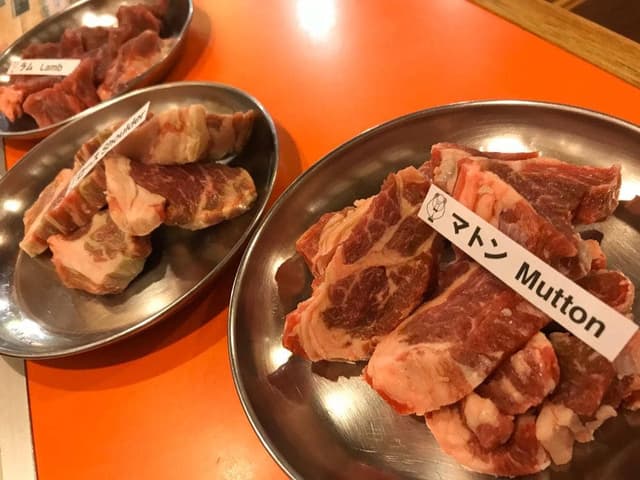 ジンギスカン Ram - サブ画像1