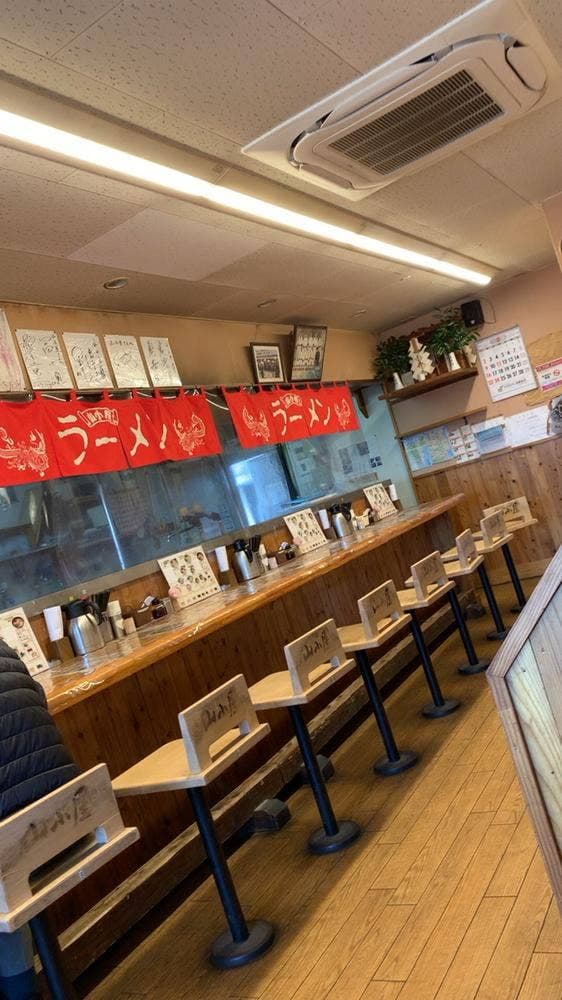 九州筑豊ラーメン山小屋 安岐店 - サブ画像2