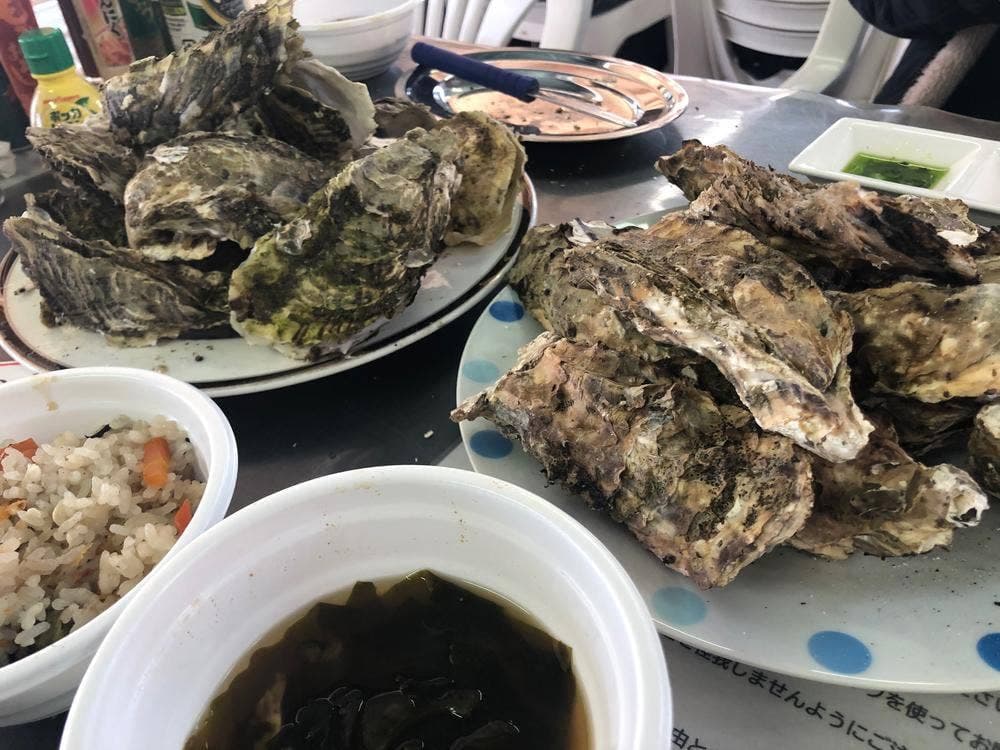 久保田水産