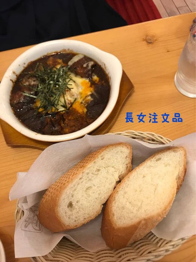 コメダ珈琲店 龍ケ崎店 - サブ画像2