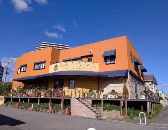 パティスリーリッチフィールド 西神中央店 - サブ画像2