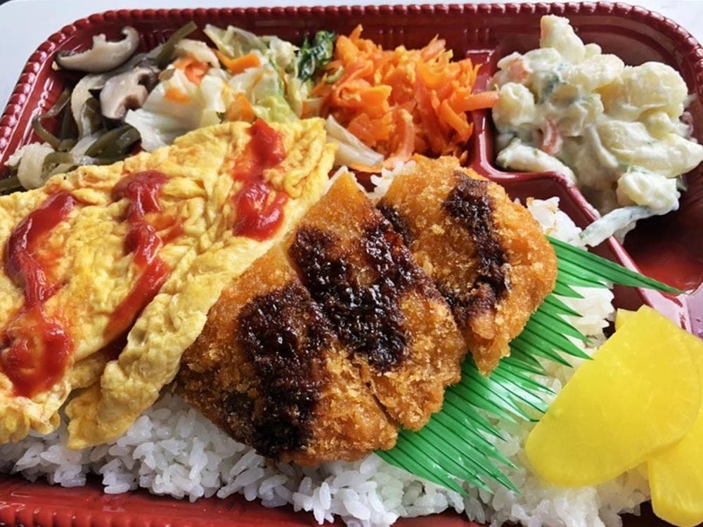 たぬき弁当