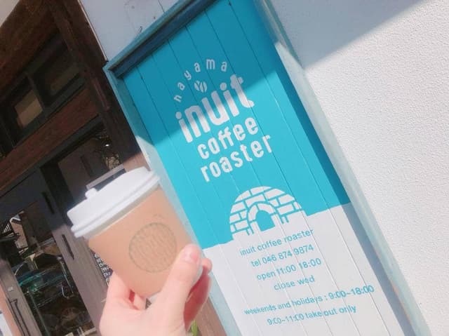 イヌイット コーヒーロースター - サブ画像1