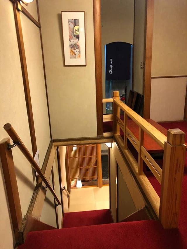 うを藤 - サブ画像3