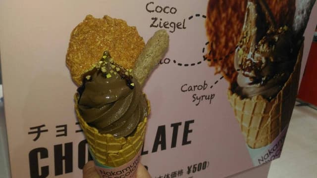 Nakamura Chocolate 岡本本店 - サブ画像2