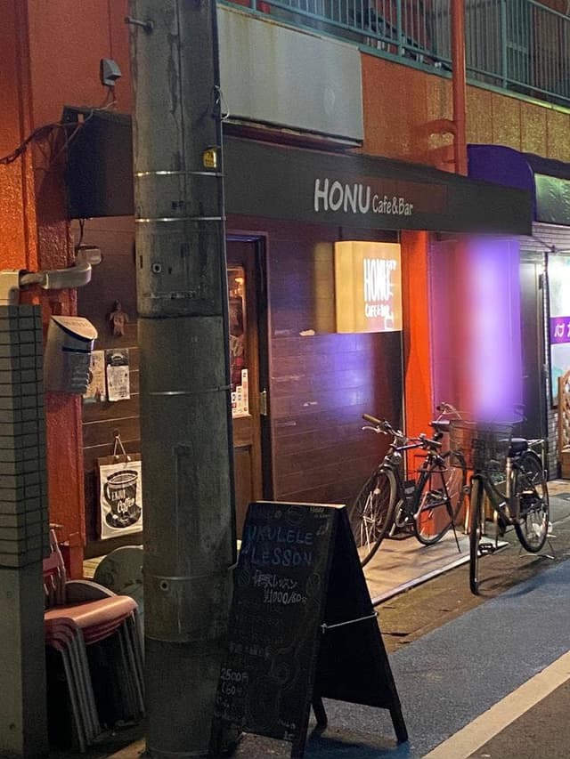 Honu cafe&bar - サブ画像2