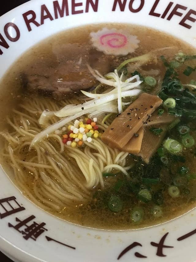 ラーメン 一軒目 - サブ画像1