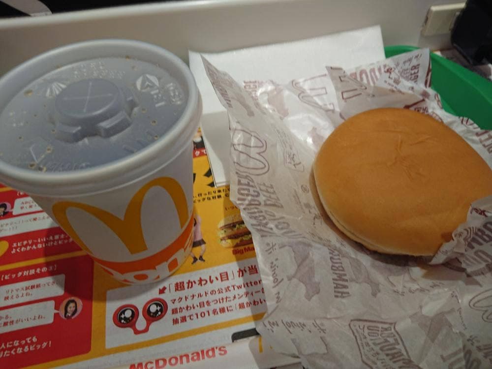 マクドナルド 北千住西口店