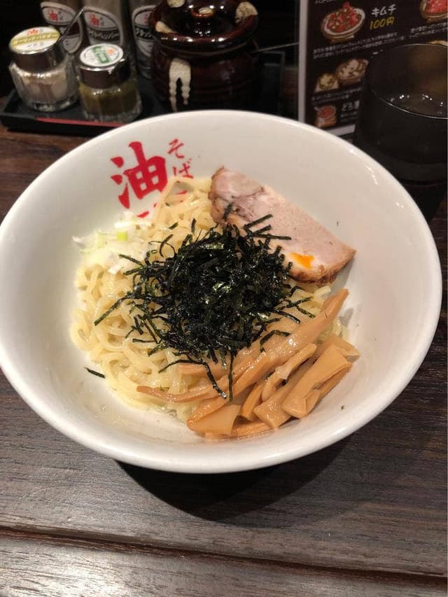 油そば 一二三 - サブ画像1