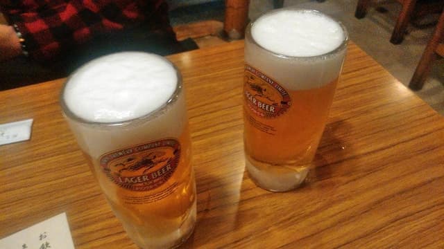 かっぽう 古登葉 - サブ画像1