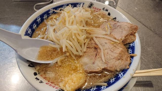 らーめん天 - サブ画像2