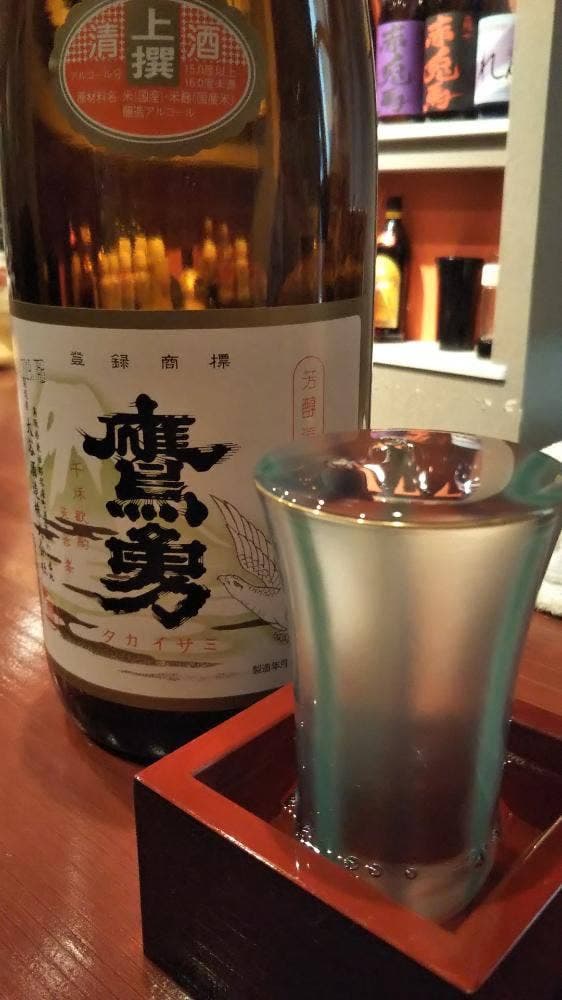 Drink Spot CoCo - サブ画像1