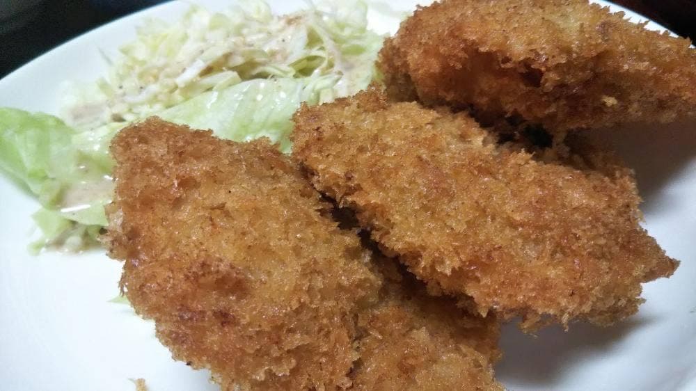 お食事処 嵯峨一