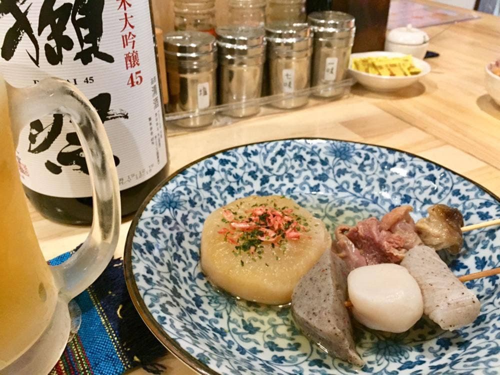 おでん居酒屋 和伝家