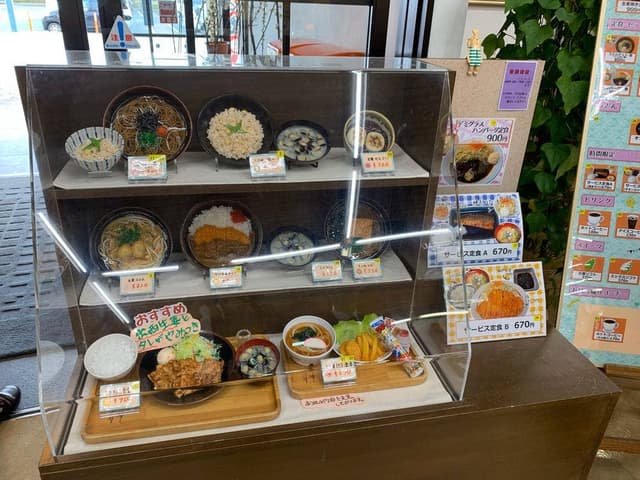 道の駅 湯の川 - サブ画像2