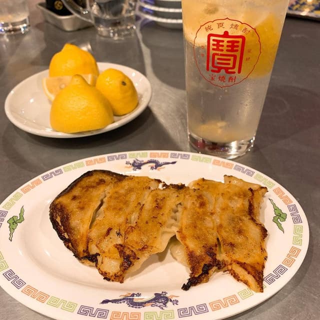 完熟檸檬 - サブ画像2
