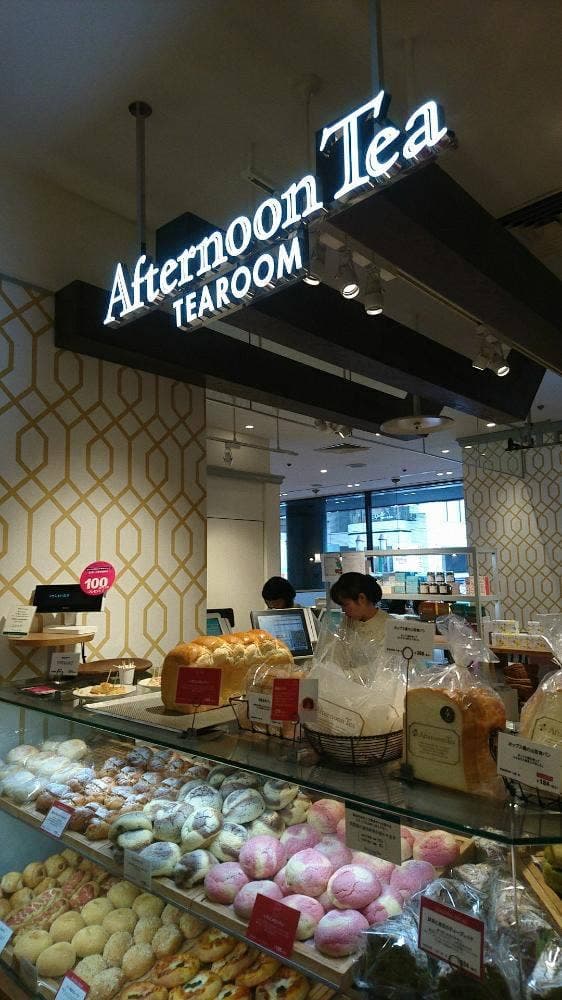Afternoon Tea TEAROOM 大分トキハ