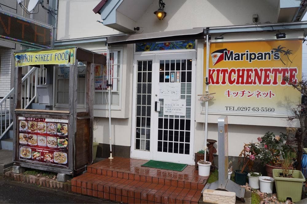 Maripan's Kitchen NET