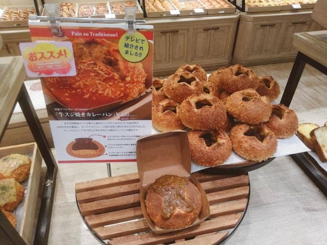 パンオトラディショネル パサール守谷店 - サブ画像2