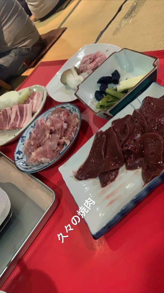 焼肉いっちょう