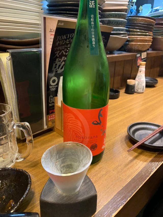 三代目 茂 - サブ画像1