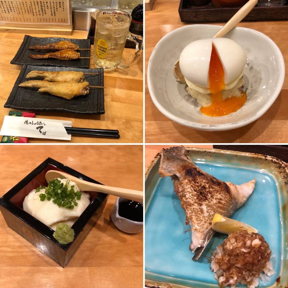 俺のしゅうまいってば