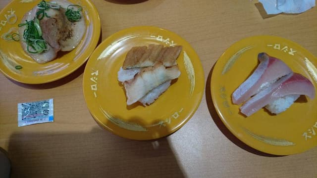 スシロー 千葉中央店 - サブ画像2