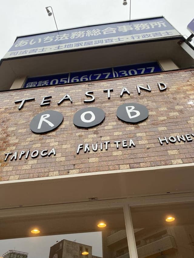 TEA STAND ROB 安城店 - サブ画像2
