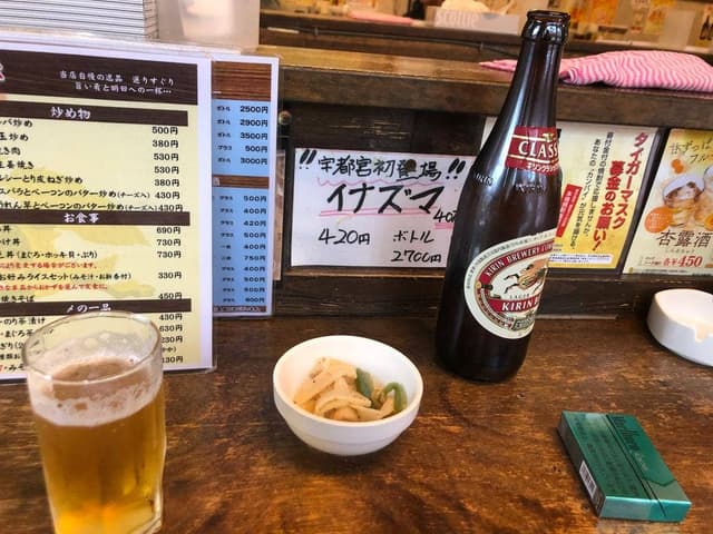 出世街道 - サブ画像1
