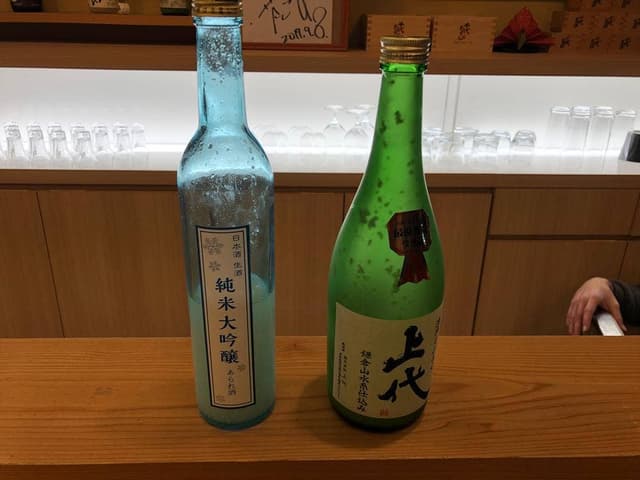 千代むすび酒造 岡空本店 - サブ画像1