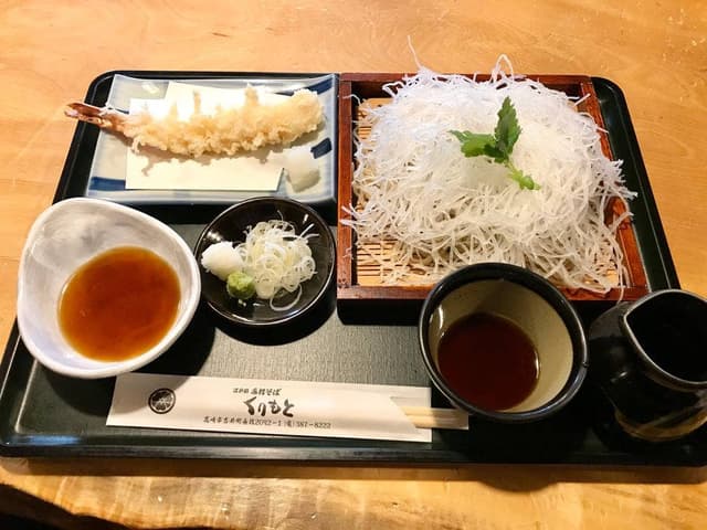 くりもと - サブ画像1