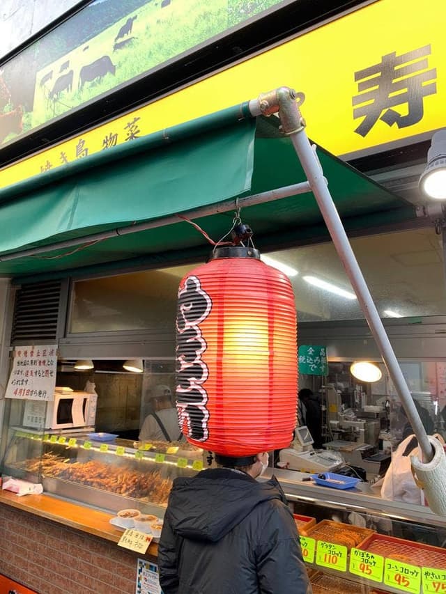 ミートショップ寿々木 フォレストショッピングセンター店 - サブ画像2