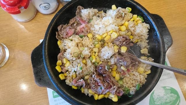 ペッパーランチ 東新宿店 - サブ画像1
