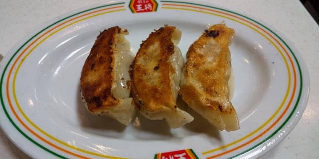 餃子の王将 茗荷谷駅前店 - サブ画像3