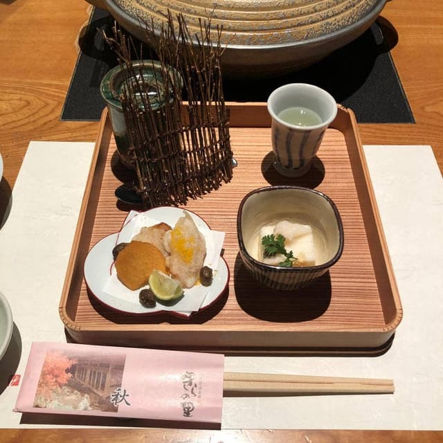 八幡野温泉郷 杜の湯 きらの里 - サブ画像3