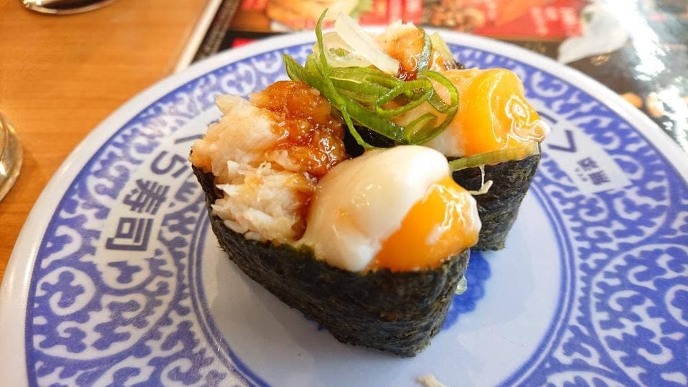 くら寿司 西神戸店