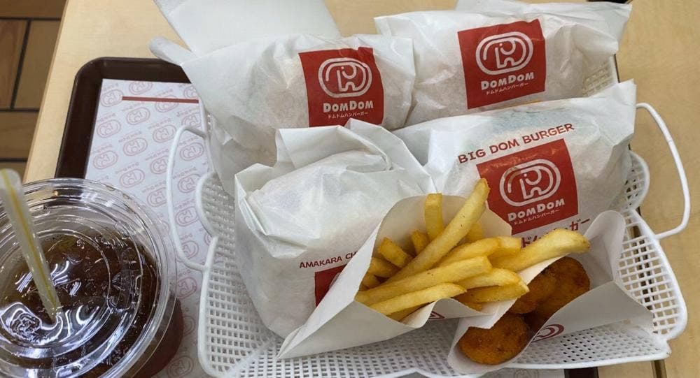 ドムドムハンバーガー 湊川店