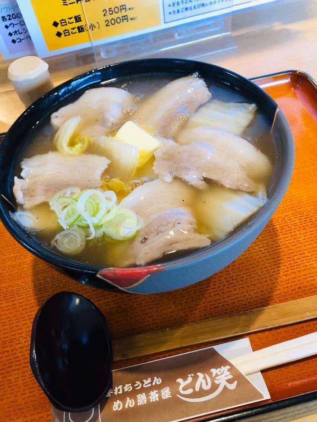 めん膳茶屋 どん笑 - サブ画像2