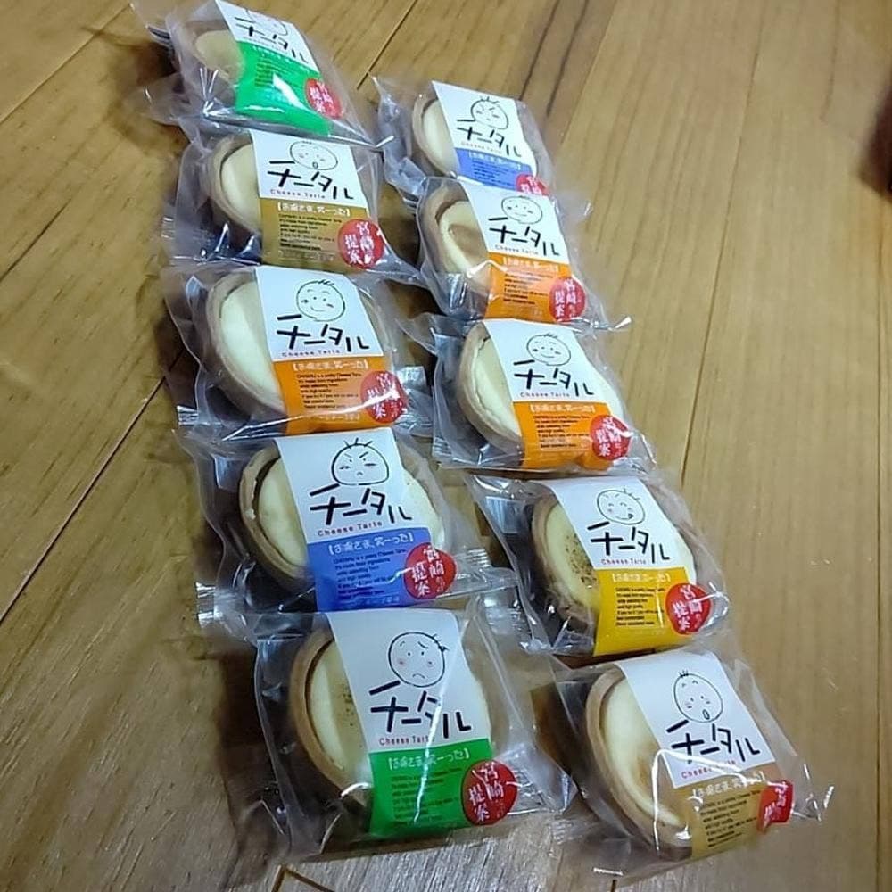 パティスリーひろや