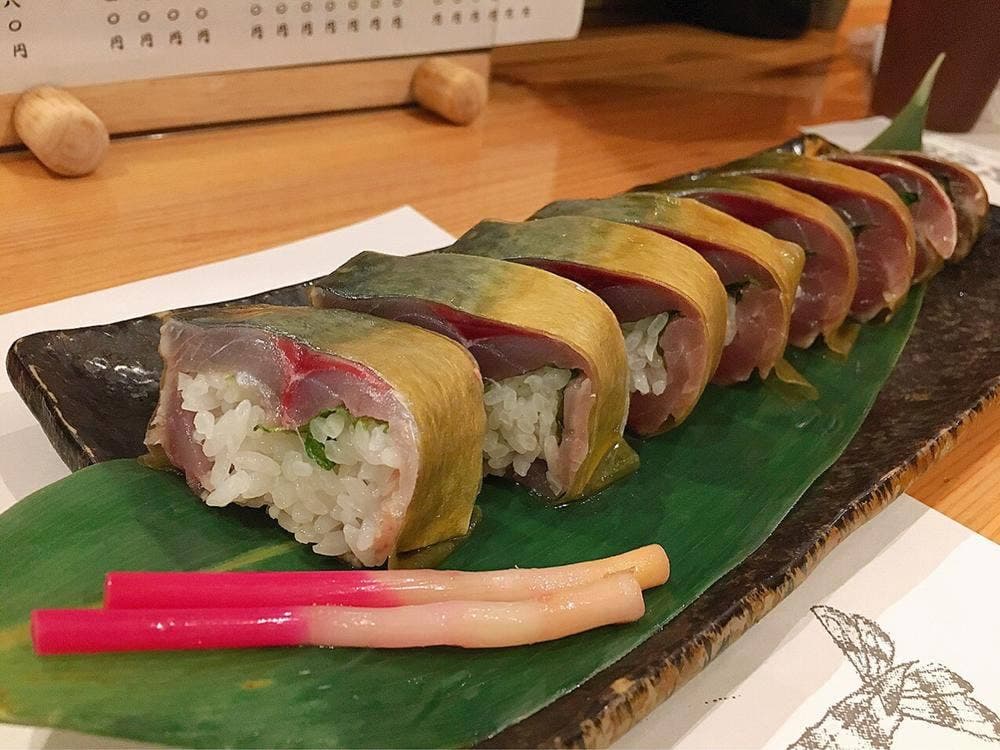 活魚居酒屋 魚筍