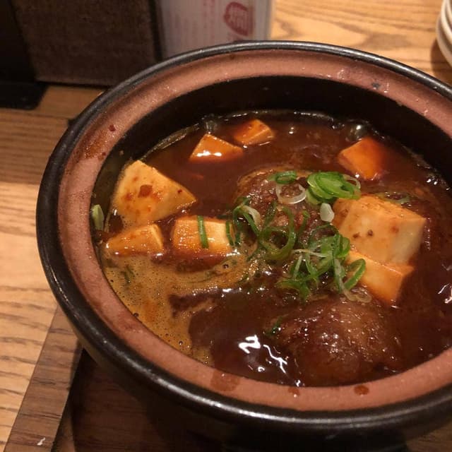粋なおつまみとお酒 にこ - サブ画像2