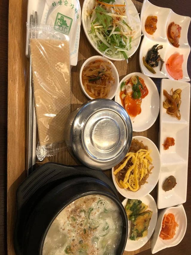 キムチのミズノ - サブ画像1