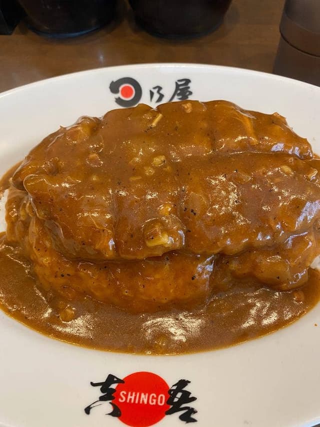 日乃屋カレー 神保町店 - サブ画像1