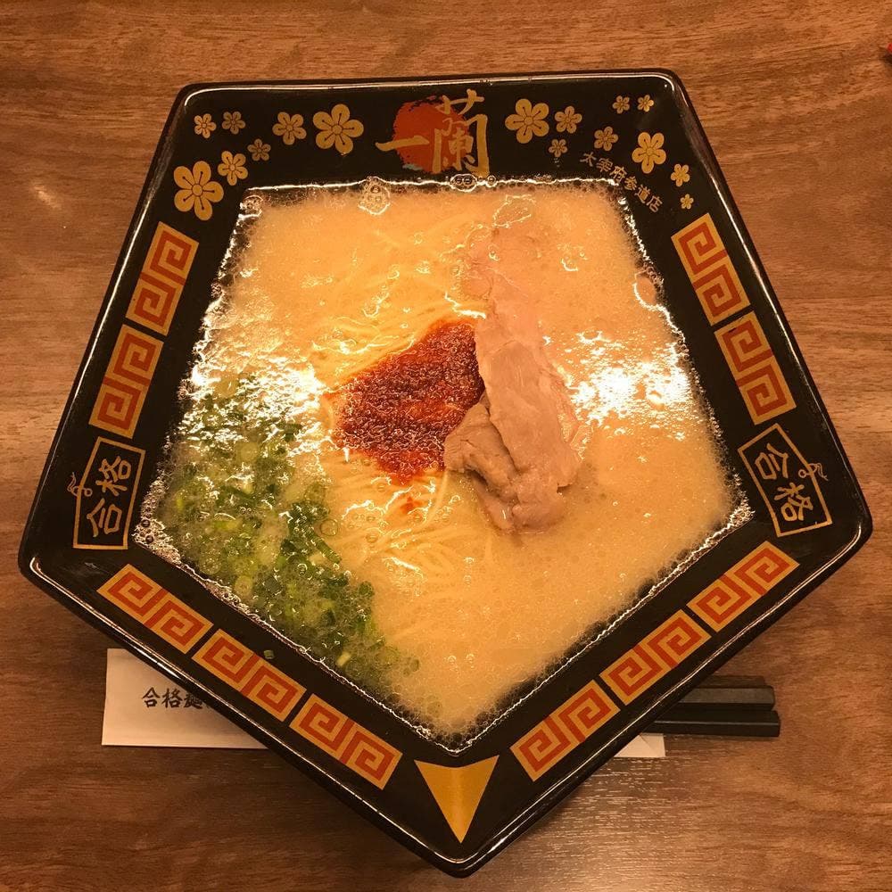 一蘭 太宰府参道店