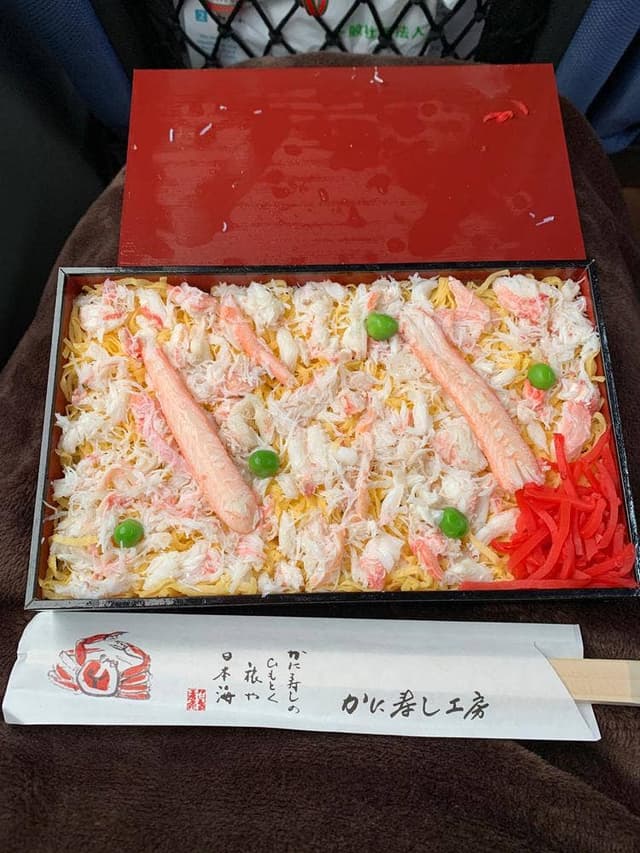 かに寿司工房 - サブ画像1