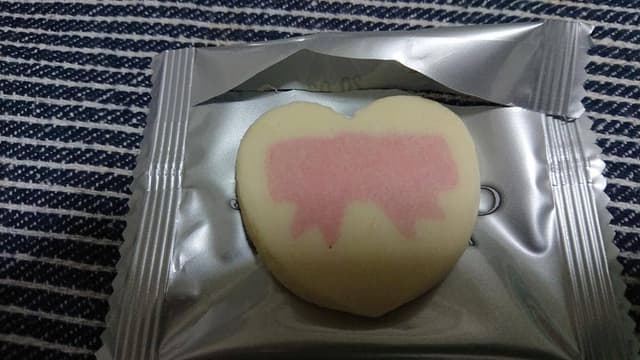 横濱菓子 ありあけ シァル鶴見店 - サブ画像2