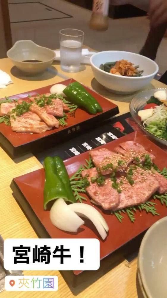 夾竹園宮崎南店 - サブ画像2