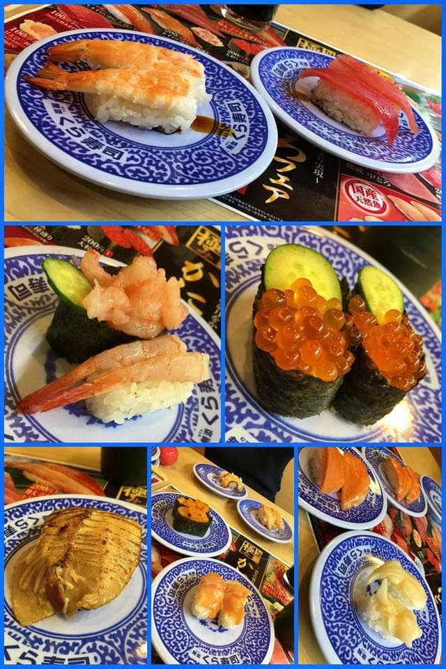 くら寿司 久留米上津店 - サブ画像1