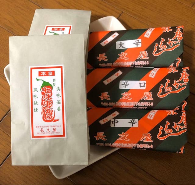 長文屋 - サブ画像2